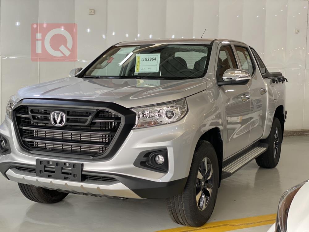 چانگان هەنتەر